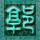 敦刻尔克
